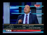 رئيس الاتحاد العربي للبحث العلمي يطالب بمدرب مصري لتدريب منتخب مصر حتى يكون لديه ولاء