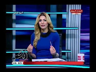 تعليق ناري وهجوم حاد من مذيعة الحدث علي خاطفي طفل الشروق ربنا ينتقم منكم