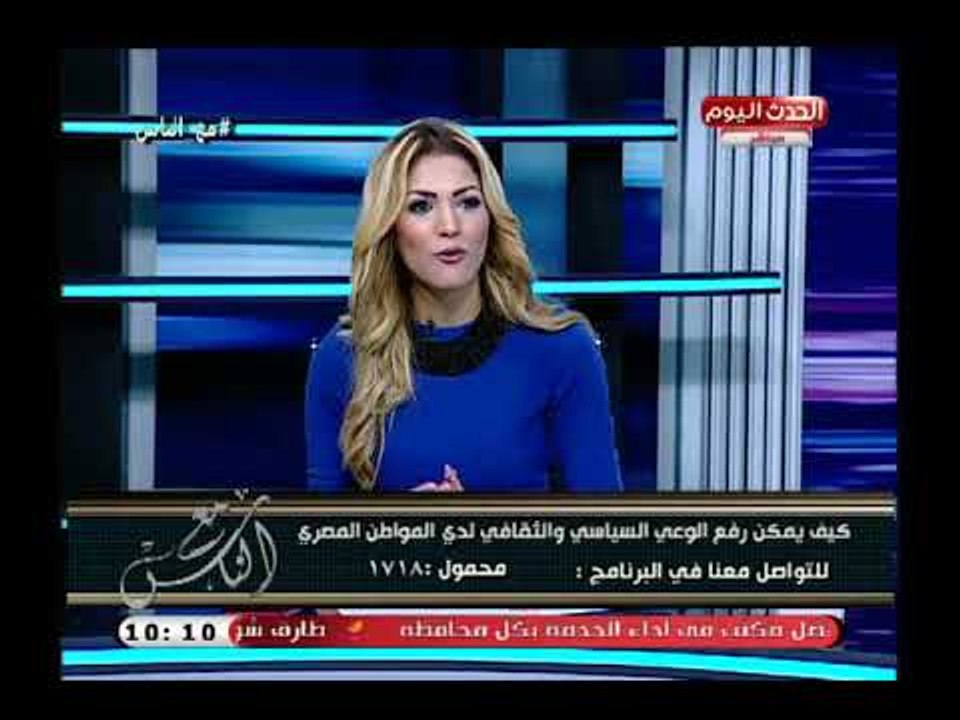 رئيس مؤسسة الشعب المصري يوحه رسائل نارية للأحزاب ويطالبهم بالمشاركة الاجتماعية بدل الحفلات