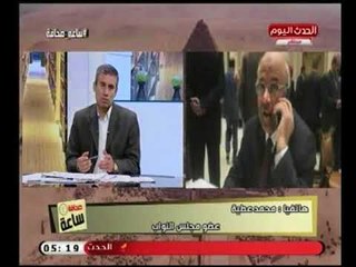 شاهد | ملاحظات سلبية لـ النائب محمد عطية علي برنامج الحكومة .. وتعليق صادم لـ سامح محروس