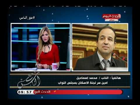 النائب محمد اسماعيل يستعرض انجازات غير مسبوقة ويبشر بجني ثمار المشروعات القومية فى هذا التوقيت