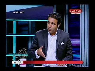 رئيس منظمة الشعوب والبرلمانات العربية يطالب بزيادة المرتبات ورد فعل غريب من مذيع الحدث