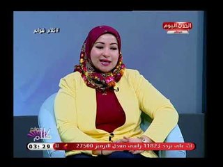 عضو المجلس الانمائي للمرأة والأعمال :المرأة يجب أن تبحث عن العمل قبل الزواج والسبب..