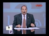 أمن وامان مع زين العابدين خليفة| حول أهم وأبرز الأخبار 12-7-2018
