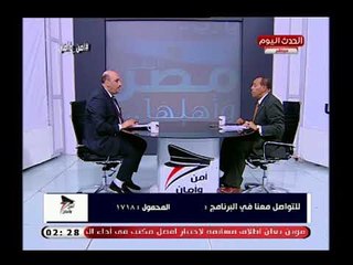 مفاجأة | مستثمر مصري يكشف عن اتفاقية مع مؤسسة أوروبية: تقضي على ديون مصر