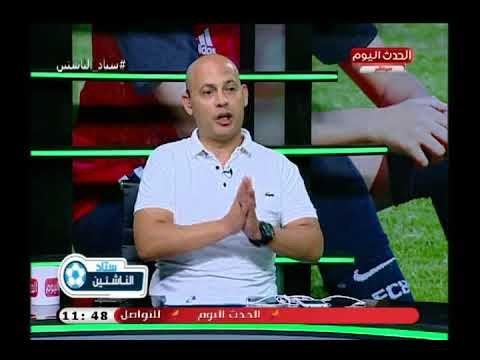 رئيس قطاع الناشئين بنادي الداخلية يكشف تشكيل قطاعات الناشئين الجديدة