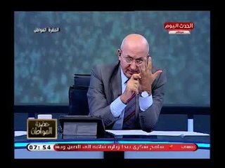 سيد علي يشن هجوم ناري علي أردوغان بعد فصل 18 ألف موظف ويكشف فضائح الإخوان