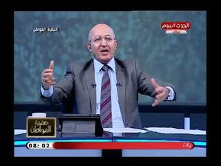 سيد علي يفحم اردوغان ويفضح فساده المالي ويكشف أرقام صادمة من ثروته