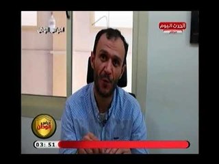 لقاء خاص لـ "حراس الوطن" مع "علي أحمد والي" نائب رئيس مجلس إدارة مصنع البيان تكس
