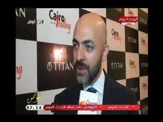 أنا الوطن مع أيسر الحامدي| حول دور المجتمع المدني في تأهيل وتنمية الشباب المصري 12-7-2018