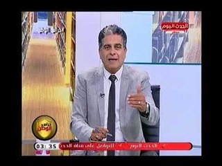 عبد اللطيف درويش يفتح الملف الاخطر"الصناعة في مصر"وكيفية تطوريها للنهوض بالإقتصاد