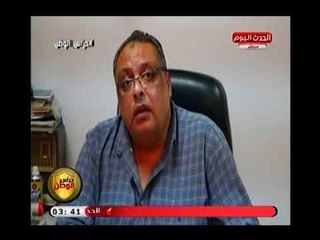 لقاء خاص لـ "حراس الوطن" مع "خالد طاهر المولا" رئيس مجلس إدارة مصنع ميس إيجيبت