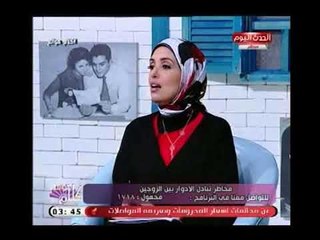 جدل ناري بين الصحفية مي عبد العزيز ومنال عبد اللطيف حول مخاطر تبادل الأدوار بين الرجل والمرأة