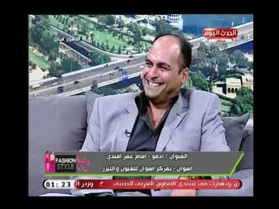 د.سامح إدوارد الببلاوي  : السيدات اكثر عرضة للإصابة بـ " المياة البيضاء " لانهم بيعيشوا اكتر