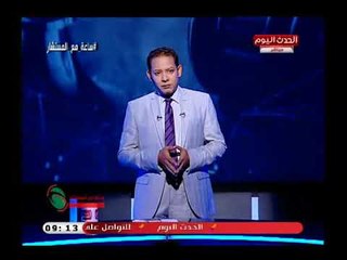 المستشار محمد مهران ينفعل على الهواء بسبب حادث قطار البدرشين ويوجه رسالة حادة للمسئولين