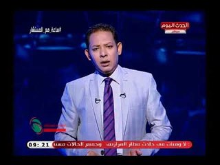 المستشار محمد مهران يكشف فضائح مخزية لمنتخب مصر بكأس العالم ويوبخهم على الهواء :رجعتوا بالخزي والعار