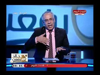 مذيع الحدث فى أجرأ اعتراف: عليا 5 قضايا والنائب محمد اسماعيل تصرف معي هكذا