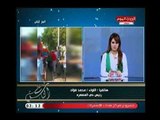 مع الناس مع بسمة إبراهيم | رصد معاناة المعلمين الذين لم يتم تعيينهم من قبل الوزارة10-7-2018