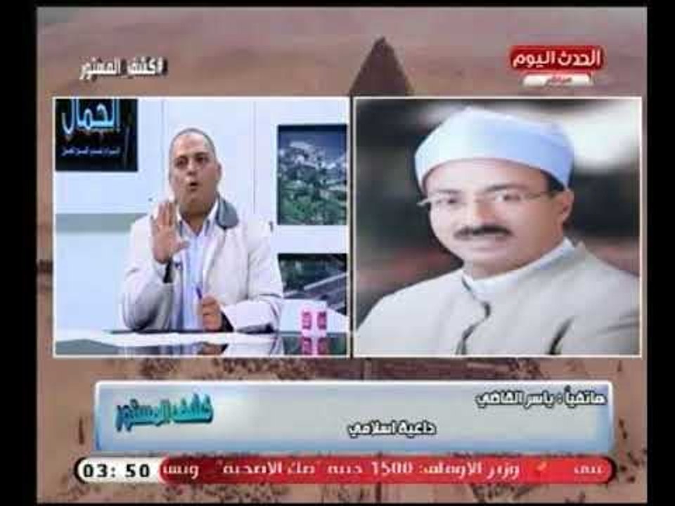 داعية أسلامي يشن حرباً شرسة علي الشيخ صالح أبو خليل .. ويعلق : إضربوا بيه عرض الحائط