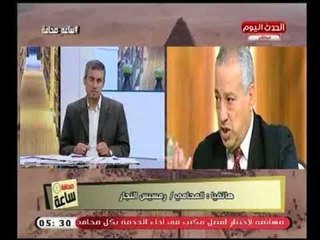 المحامي رمسيس النجار يكشف الكواليس والتفاصيل الكاملة لـ ضبط 26 قضية رشوة خلال اسبوع واحد