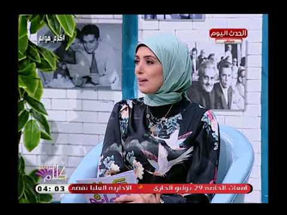 نفسك تكون من الاوائل؟ الاول مكرر على الثانوية العامة علمي علوم يوضح