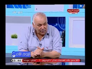 محلل سياسي فى تعليق صادم: أكثر من ثلث الموازنة يذهب للمرتبات والدعم والثلث الاخر للديون!!