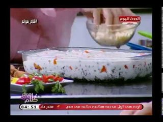 كلام هوانم مع عبير الشيخ| الشيف دينا موسي وعمل وصفات لاستغلال بواقي الطعام  15-7-2018