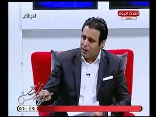 مع الناس مع هاني النحاس و فرح نصير | لقاء الشاعر السيد خلف رائد مدرسة الجن 11-7-2018