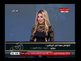 النائب محمد اسماعيل يفجر كارثة وراء انقطاع المياه ببولاق: المسئول قفل المحبس!!