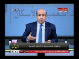 تصريح صادم  ( 18) من الإعلامي ايسر الحامدي بعد رفع الحد الاعفاء الضريبي