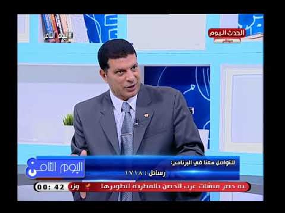 خبير سياسي يكشف معلومات خطيرة وأسباب المساعي للسيطرة على ميناء الحُديدة باليمن