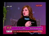 خبيرة التجميل ايمي العربي توضح كيفية عناية العروسة ببشرتها قبل الفرح