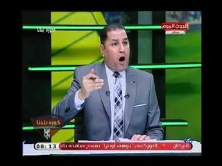 صور حصرية لـ "كورة بلدنا "  لجماهير المصري أثناء مطالبتها لمجلس ادارة النادي بالرحيل