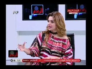 الرادار  مع صفوت عبد العظيم وبسنت عماد|حول نتيجة الثانوية العامة وعودة طفل الشروق 12-7-2018