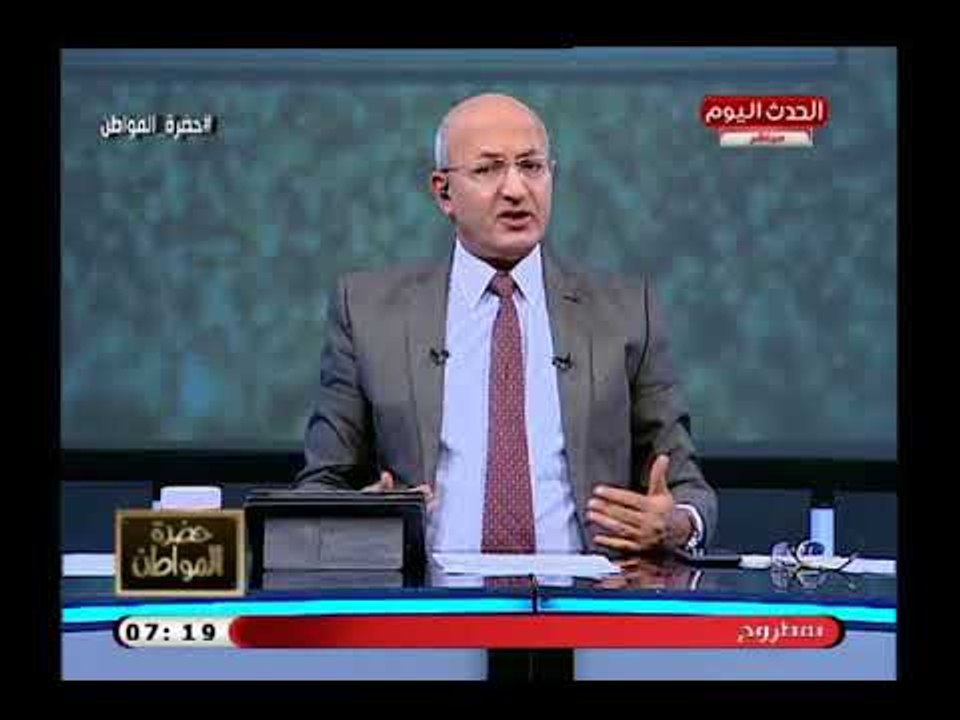 سيد علي في تعليق خطير ينتقد الحكومة ويكشف كوارث عن قانون منح الجنسية