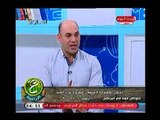 أستاذ التغييرات المناخية 