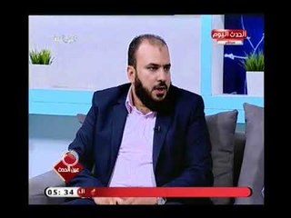 برنامج عين الحدث مع ناهد أيمن |لقاء ك.تامر محمد وك.وليد السعيد واكتشاف المواهب الرياضية7-7-2018
