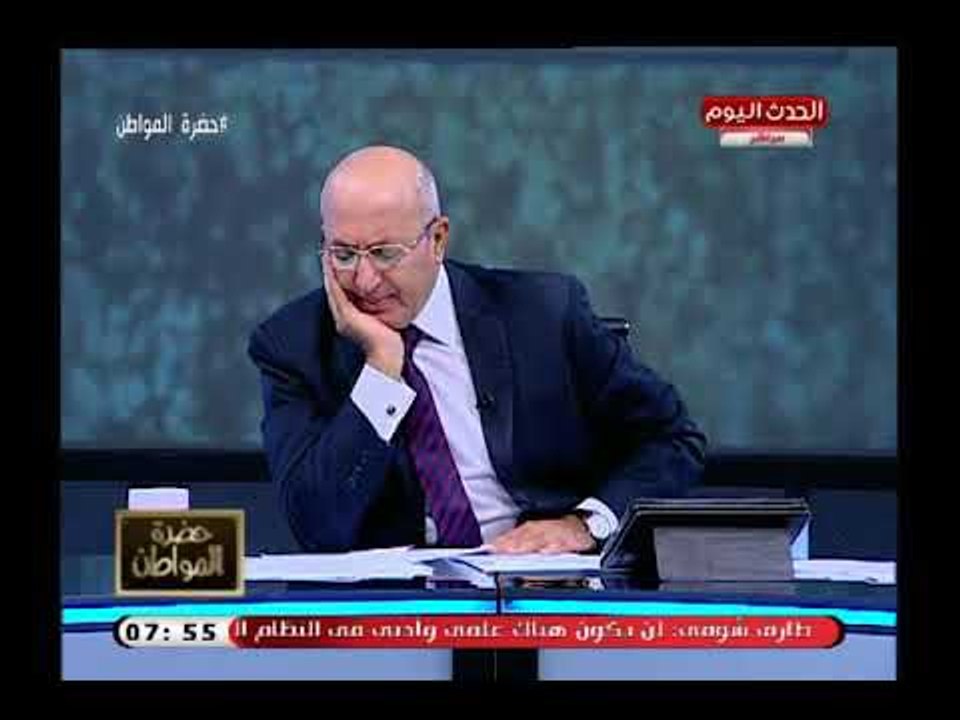 سيد على يرفض التعليق على حبس اللبنانية "مني مذبوح" 11 عام  لنشرها فيديو مسئ للمصريين