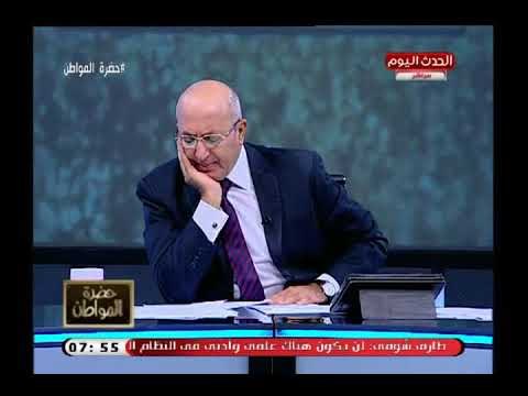 سيد على يرفض التعليق على حبس اللبنانية مني مذبوح 11 عام لنشرها فيديو مسئ للمصريين