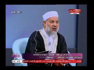 الشيخ حسن الجنايني يوجه رسالة للمتكاسلين المعتمدين على "كله مكتوب فى اللوح المحفوظ":  أنت مخير ومسير