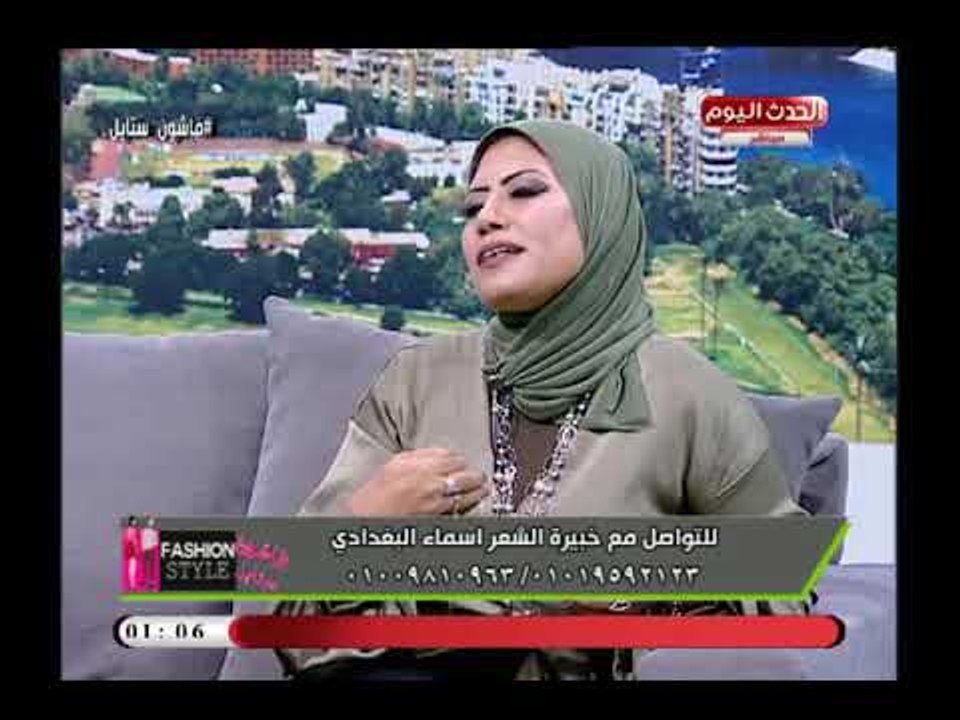 خبيرة التجميل اسماء البغدادي تكشف مفاجأة عن علاج كل عيوب الشعر بهذه الطريقة