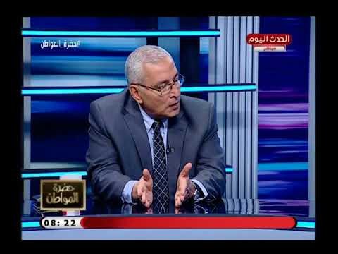 رئيس قطاع الطب العلاجي الاسبق يكشف أسباب تأجيل تطبيق قانون التأمين الصحي الجديد