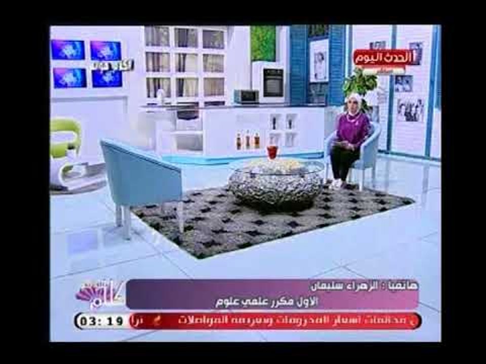 كلام هوانم مع عبير الشيخ| مع مفسرة الاحلام صوفي...