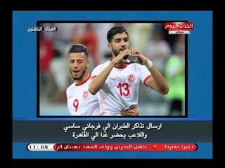ستاد الناشئين مع سعيد لطفي| واستعداد الزمالك لموسم جديد ومفاجاة في التعاقدات 22-7-2018