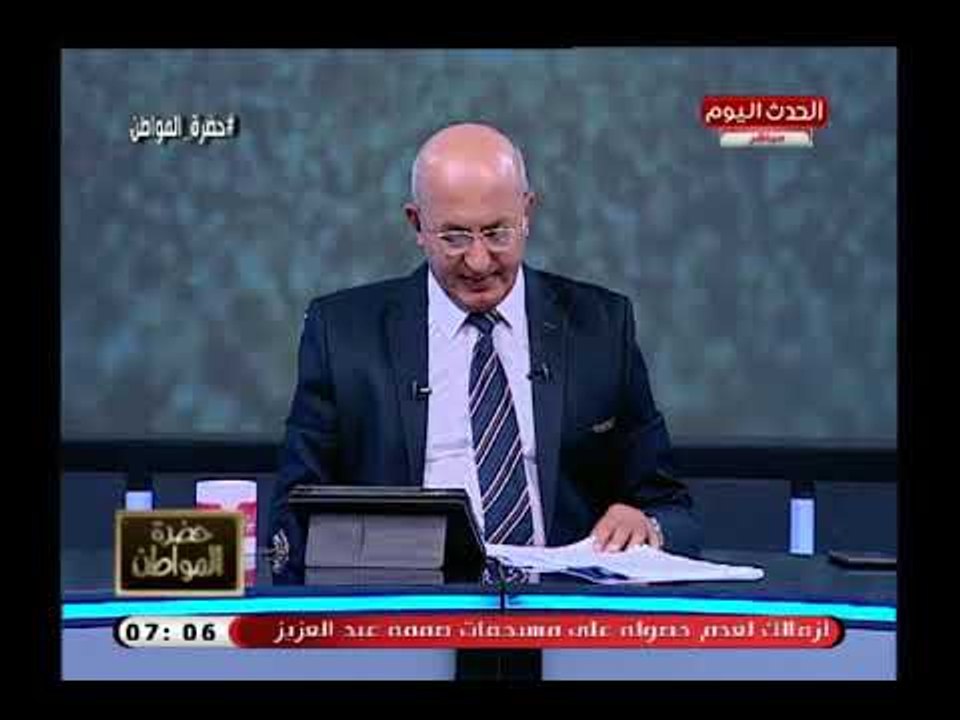 المتحدث باسم مترو الانفاق يكشف سبب انقطاع الكهرباء بالخط الأول للمترو ويوجه رسالة للركاب