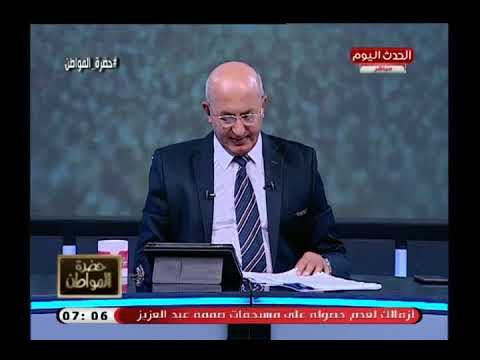 المتحدث باسم مترو الانفاق يكشف سبب انقطاع الكهرباء بالخط الأول للمترو ويوجه رسالة للركاب