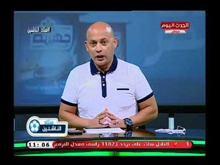 تصرف غريب من من ك  خالد بيبو مع مدربي الأهلي تثير ازمة داخل الأهلي