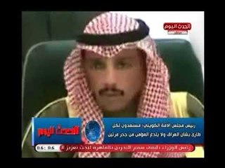 نشرة الحدث اليوم مع رانيا البليدي|جولة في أبرز واهم الاخبار المحلية والعالمية 18-7-2018