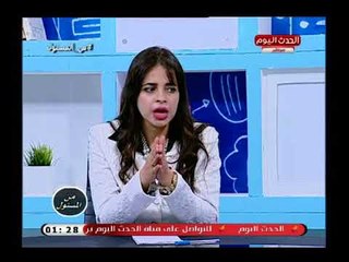 من المسئول مع دندراوي حامد ووفاء ندا واسماء فتحي| كشف فساد رئيس مجلس ادارة شركة مياه قنا 9-7-2018