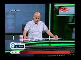 ستاد الناشئين مع سعيد لطفي| مرتضى منصور وشيكابلا يجتمعان والسبب ..!! 18-7-2018